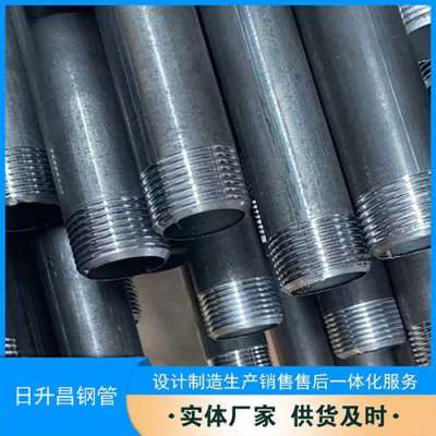 永清套筒式声测管的特点与连接方式