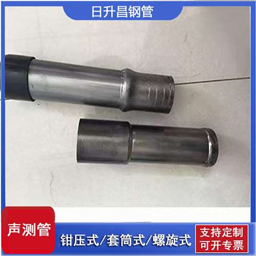 永清声测管检测前准备工作有哪些